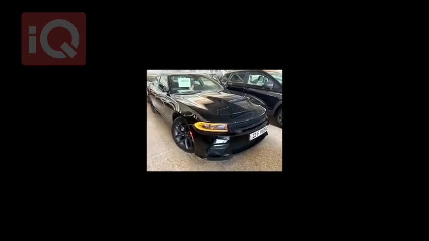Car Video Thumbnail